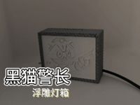 0.2mm 喷嘴, 0.08mm 层高, 4 层墙, 15% 填充