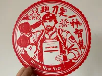 0.2mm 层高, 2 层墙, 15% 填充