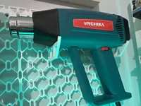 Support Skadis pour pistolet à air chaud Hychika — photo 2