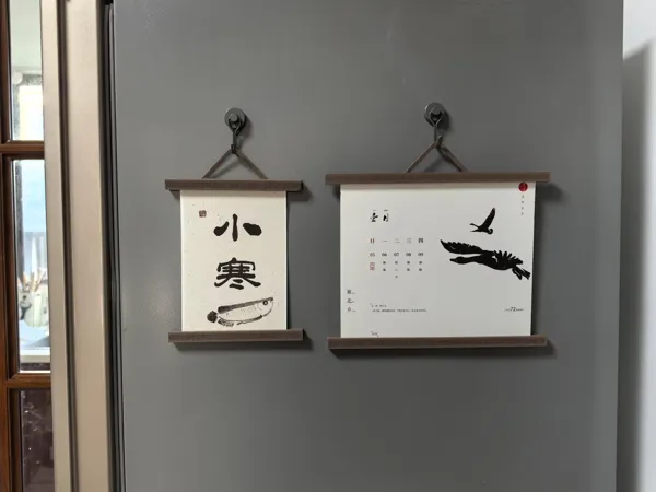 https://makerworld.bblmw.com/makerworld/model/US7dbd842b404b2e/design/ae6f5e9c-cfb1-4c3b-85c0-7f4d4c98e63f.webp
