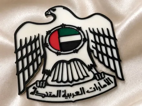 Modelo para impresión 3D: UAE Emblem-شعار دولةالامارات العربيةالمتحده — referencia de MakerWorld