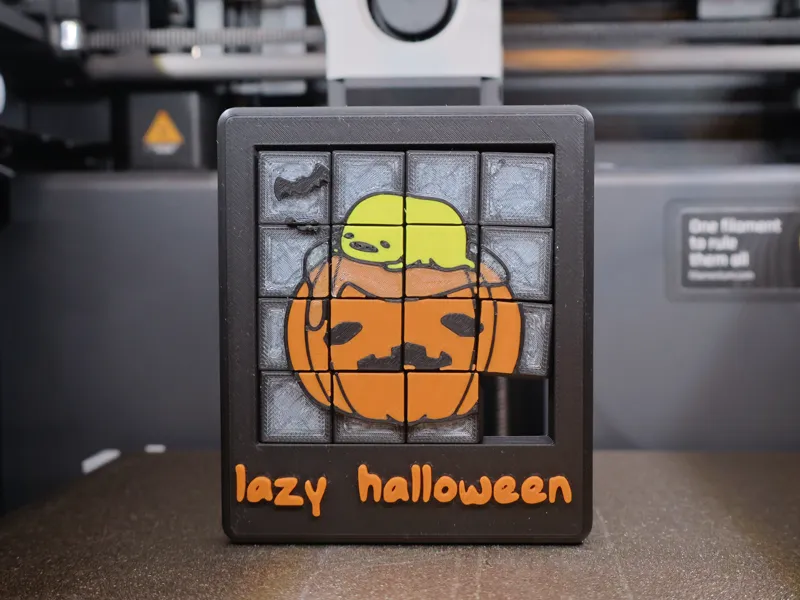Lazy Halloween Sliding Puzzle