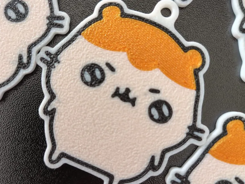 hamiboom keychain