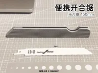 新款防滑更稳固/0.2mm layer, 6 walls, 25% infill