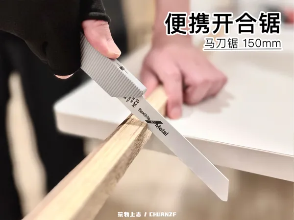 https://makerworld.bblmw.com/makerworld/model/US7dccf3a8427d9a/design/9ce410652e0dfb4e.jpg