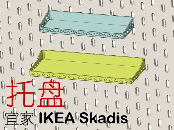 https://makerworld.bblmw.com/makerworld/model/US7dd32f2456c830/design/0a2f7af3-0c77-4bd3-b89f-59efa0e1fd57.webp