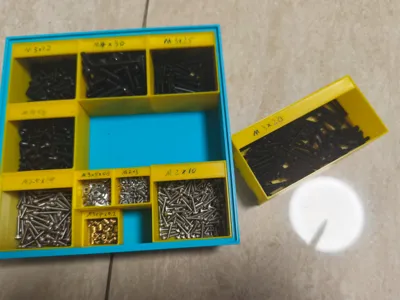 hardware storage box