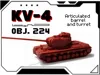 KV-4 (object 224)