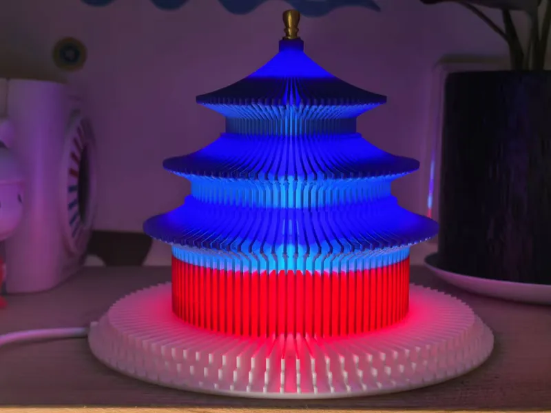 Temple of Heaven Lamp
