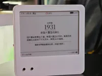 0.2mm 层高, 2 层墙, 15% 填充