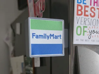 FamilyMart Fridge Magnet - Konbini logo