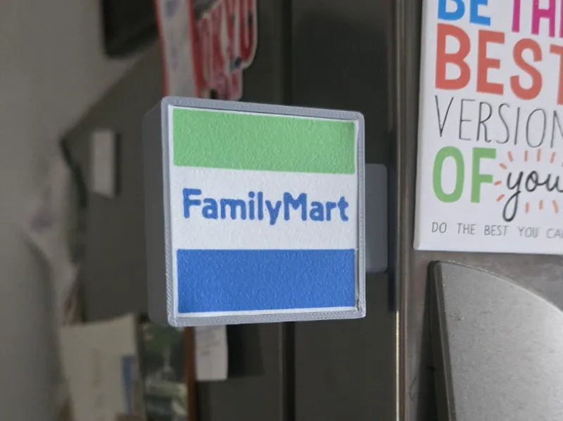 FamilyMart Fridge Magnet - Konbini logo