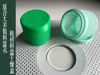 Diamond Pattern Box 0.2mm layer, 2 walls, 15% infill