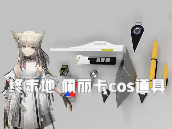 https://makerworld.bblmw.com/makerworld/model/US7e182a4e6be265/design/2025-02-08_ece2b0479fea8.png