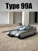 Модел на танк