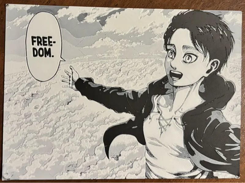 Eren