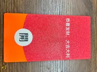 0.2mm 层高, 2 层墙, 15% 填充