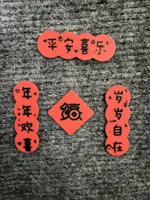 单色暂停换料0.2mm 层高, 2 层墙, 15% 填充