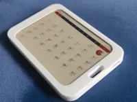 0.2mm 层高, 2 层墙, 15% 填充