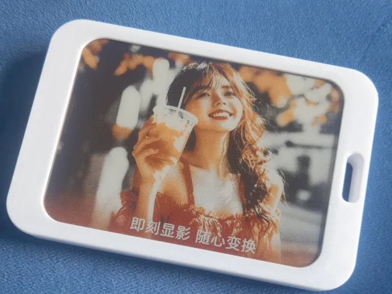 华为彩显3.98寸四色墨水屏挂件外壳，可充电9mm/加厚13mm