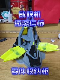 0.2mm 层高, 2 层墙, 15% 填充
