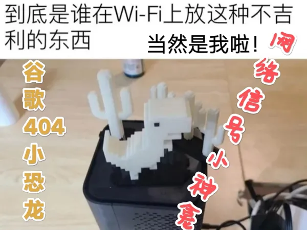 https://makerworld.bblmw.com/makerworld/model/US7e416fe4d7ee19/design/2025-04-03_d56919a8f5ffa.jpg