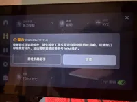 0.08mm 层高, 2 层墙, 15% 填充