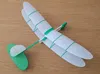 DragonFly, V0.2, Bicolor