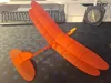 DragonFly, V0.2, Singlecolour