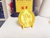 8cm Gold Coin + Base