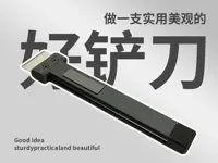 0.2mm 喷嘴, 0.1mm 层高, 6 层墙, 15% 填充