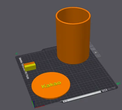 Cocoa tin with lid
