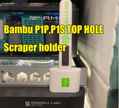 Bambu P1P,P1S top hole decoration Pikachu ||拓竹P1P,P1S顶部洞装饰,比卡丘 by ...