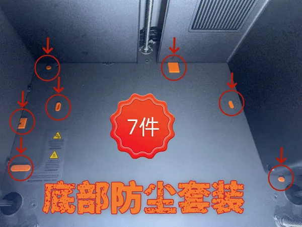 https://makerworld.bblmw.com/makerworld/model/US7e6de523d1f048/design/2025-10-20_939e43c830be7.jpg