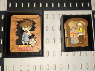 Skadis Display Box