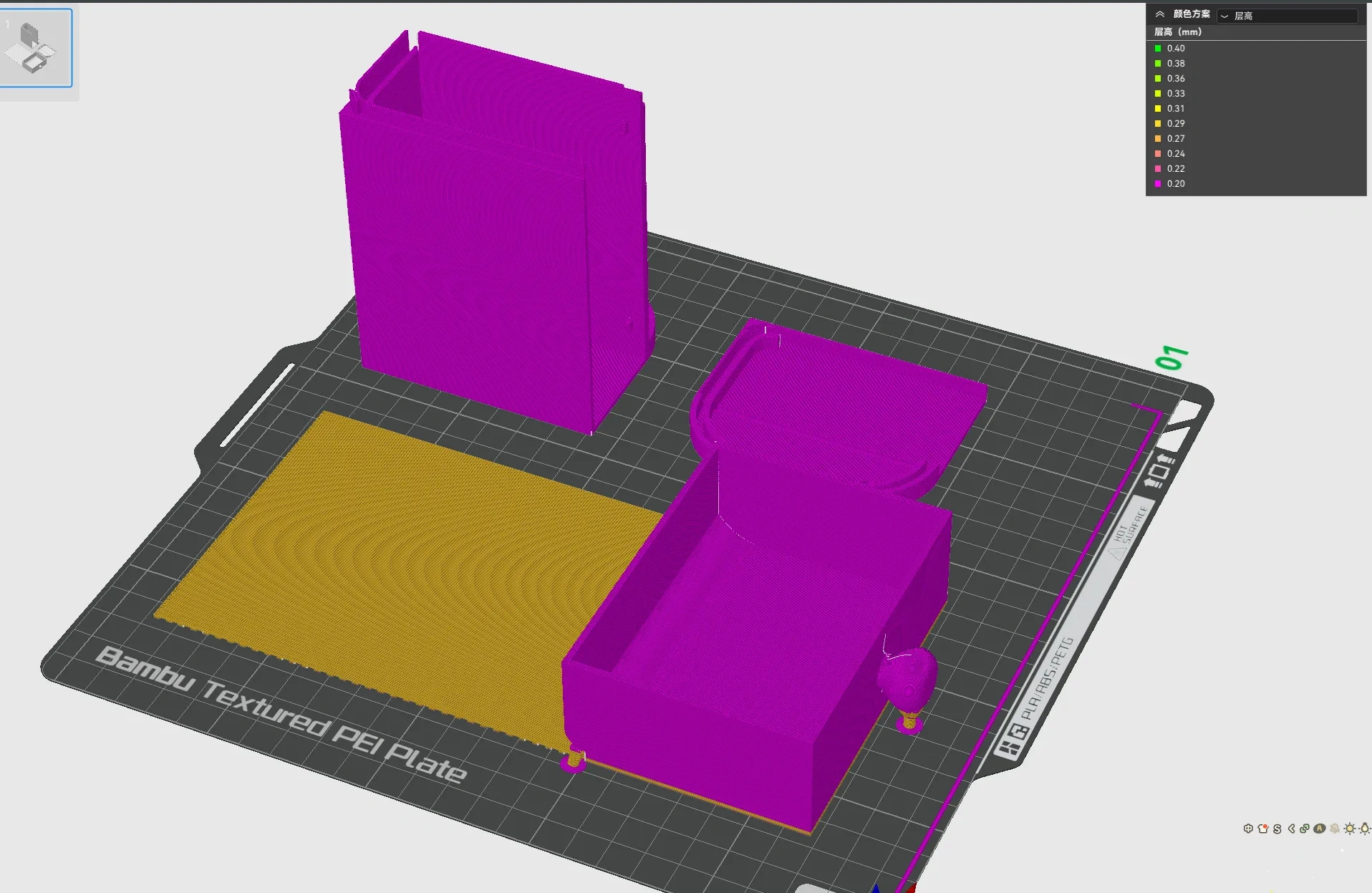 Miniatura 2 do modelo 3D 卷帘宝盒