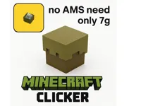 FOR AMS USER ---- 0.16mm layer, 3 walls, 15% infill