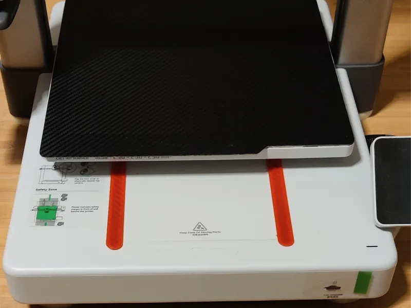 Y-axis dust cover lightweight - A1
