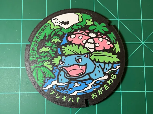 https://makerworld.bblmw.com/makerworld/model/US7e77af0439d95f/design/2025-01-20_d0cdccf2e4c21.jpeg