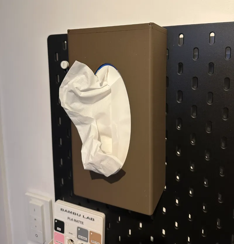 Distributeur de mouchoirs - IKEA SKADIS