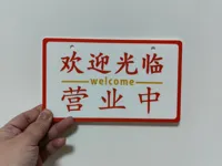 0.2mm 层高, 2 层墙, 15% 填充