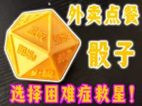 a墙 小尺寸 更快更小巧，0.2mm 层高, 2 层墙, 10% 填充