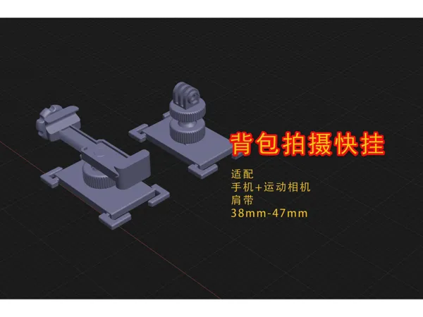 https://makerworld.bblmw.com/makerworld/model/US7e85a706dfeac2/design/2024-06-14_a50f08ad253bc.jpg