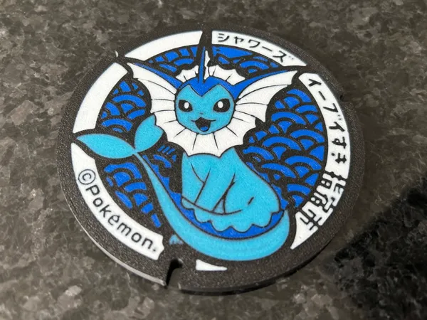 https://makerworld.bblmw.com/makerworld/model/US7e9094e2223bff/design/2025-04-15_33c5dd5aa7b44.jpg
