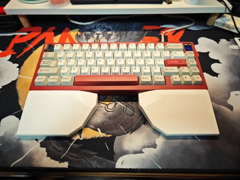 Keyboard split type hand rest | 键盘分体式手托