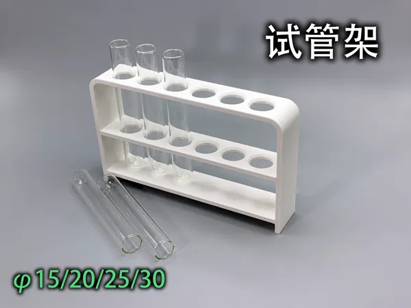 https://makerworld.bblmw.com/makerworld/model/US7e93bda21eefa3/design/2025-05-19_861aea4964f1f.jpg