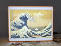 神奈川冲浪里_0.4mm喷嘴_0.4mm像素分辨率