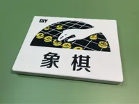 0.2mm 层高, 2 层墙, 15% 填充