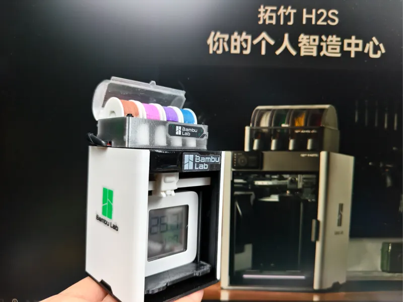 拓竹 H2S  mini（小米温度计皮肤）