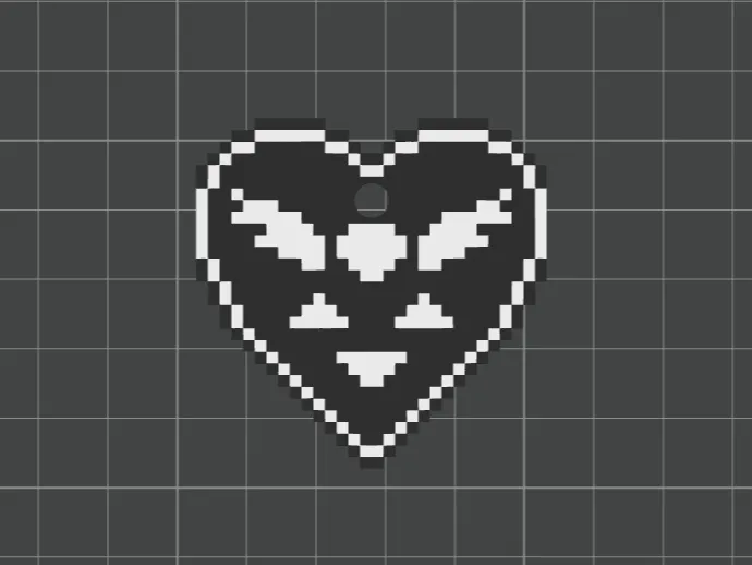 Deltarune logo keychain